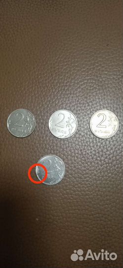 Бракованные монеты