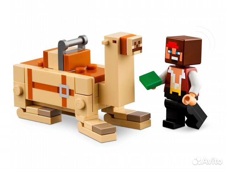 Конструктор lego Minecraft 21259 Круиз на пиратск