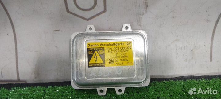 Блок розжига ксенона левый Bmw 5-Series E61