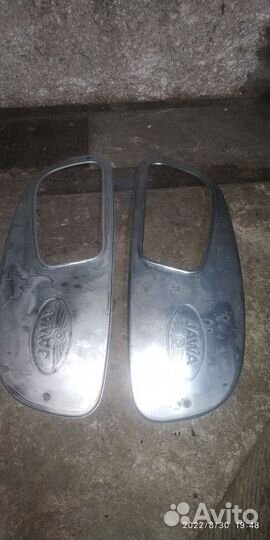 Накладки на бак ява