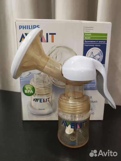 Молокоотсос avent ручной бесплатно