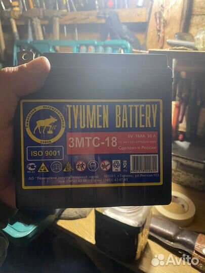 Аккумулятор 6v