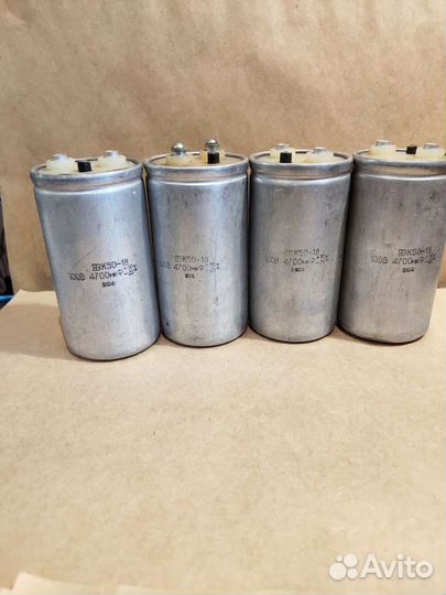 Конденсатор большой емкоти