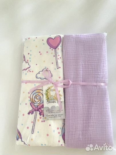 Пеленки детские новые