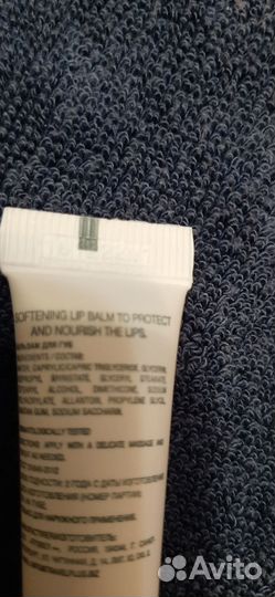 Transvital крем для рук и губ