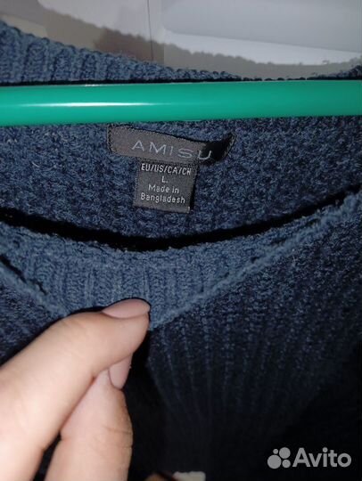 Женская одежда