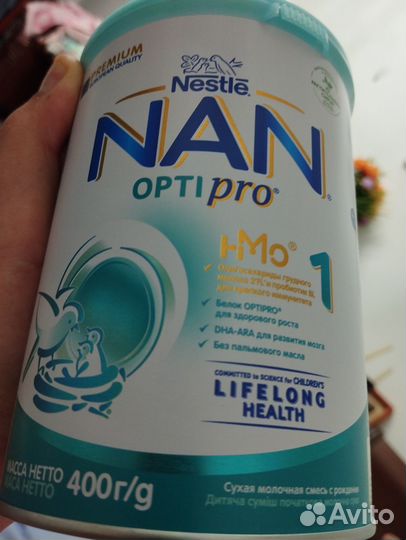 Детская смесь Nan1 optipro