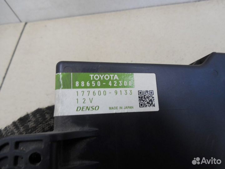 Блок электронный RAV 4 2006-2013