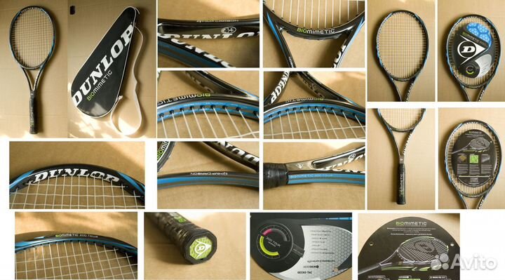 Теннисные ракетки, мячи, чехлы