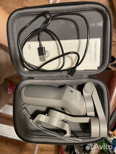 Электрический стабилизатор для смартфона