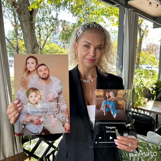 Оживающий подарок