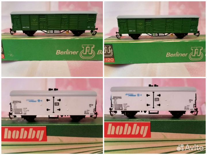 Железная дорога коллекционная гдр