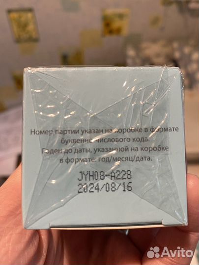 Новый набор корейской косметики