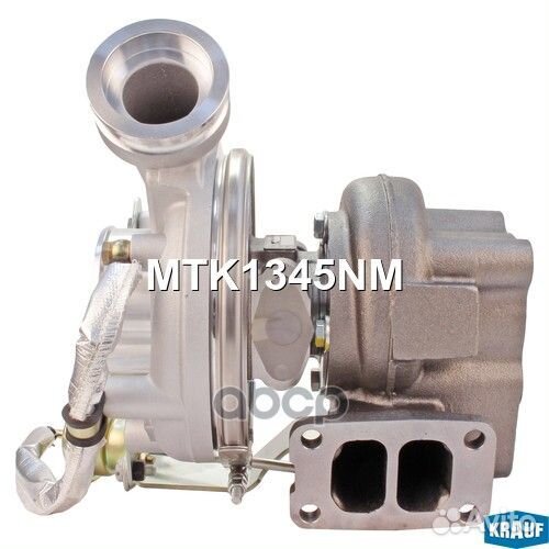 Турбокомпрессор MTK1345NM MTK1345NM Krauf