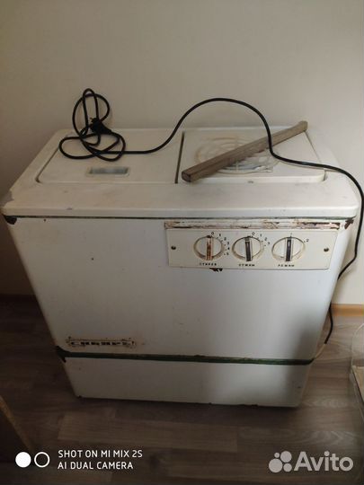 Стиральная машина бу