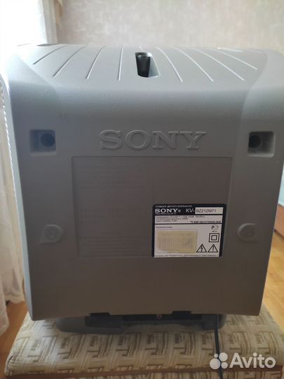 Телевизор бу