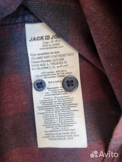 Рубашка Jack & Jones, ворот 45, L