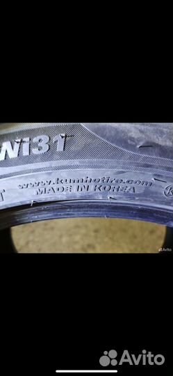 Marshal WinterCraft Ice WI31 235/45 R18