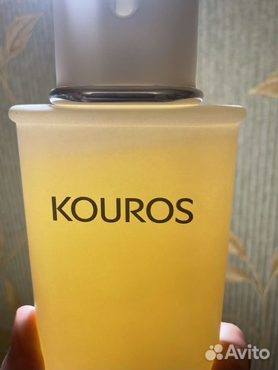 Yves Saint Laurent Kouros
