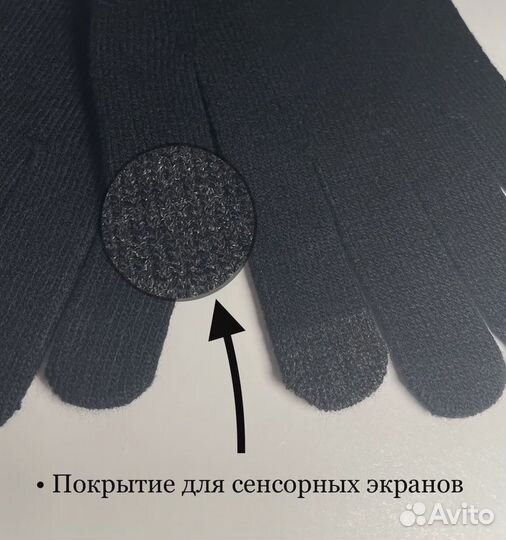 Перчатки Nike зимние черные c серым логотипом