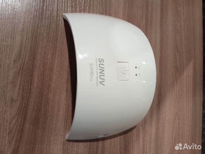 Лампа для ногтей