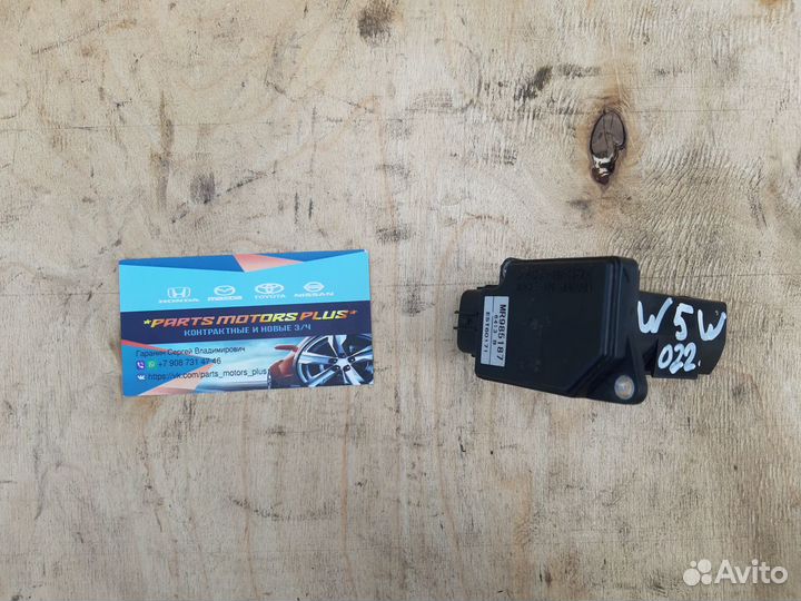 Датчик расхода воздуха Mitsubishi Outlander