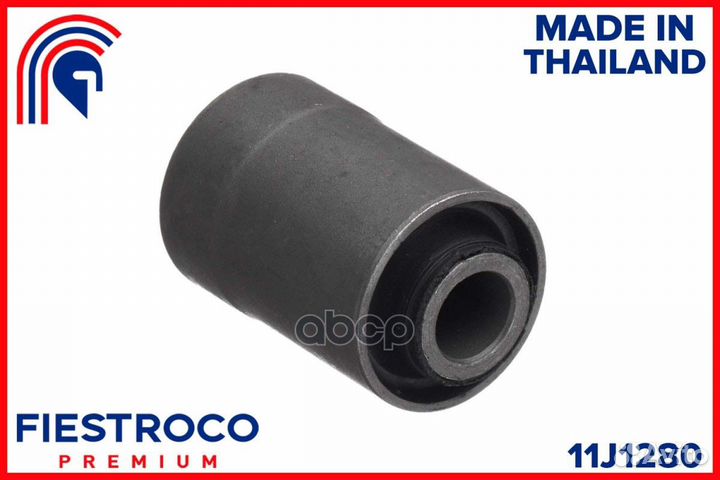 Сайлентблок рычага ford focus II/C-MAX/mazda 3