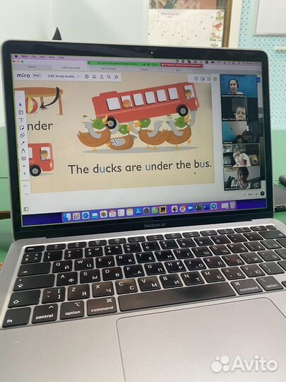 Репетитор по английскому онлайн, очно