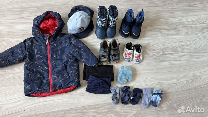 Детский вещи пакетом на мальчика бу 86-92р