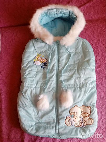 Конверт на выписку