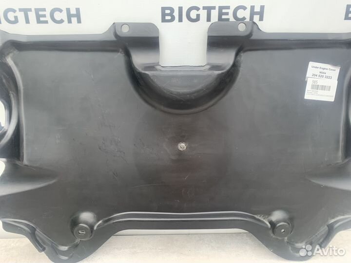 Защита двс Mercedes W204 A2045200823