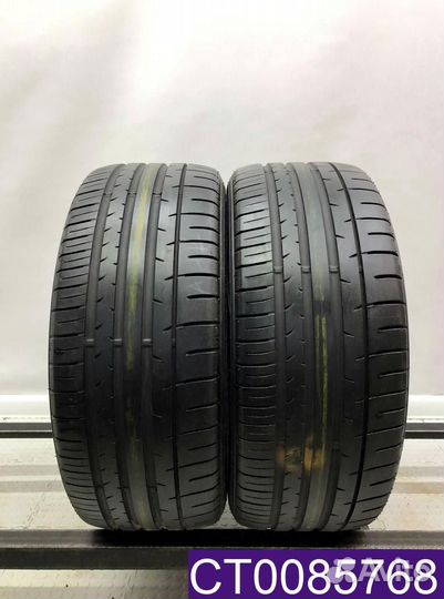 Dunlop SP Sport Maxx 050+ 225/45 R17 96T