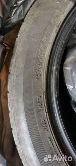 Nexen Aria AH7 185/55 R16