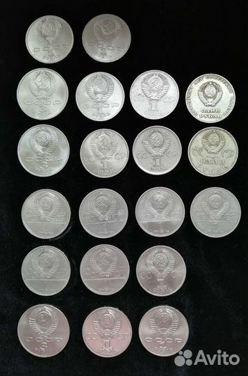 Юбилейные монеты СССР