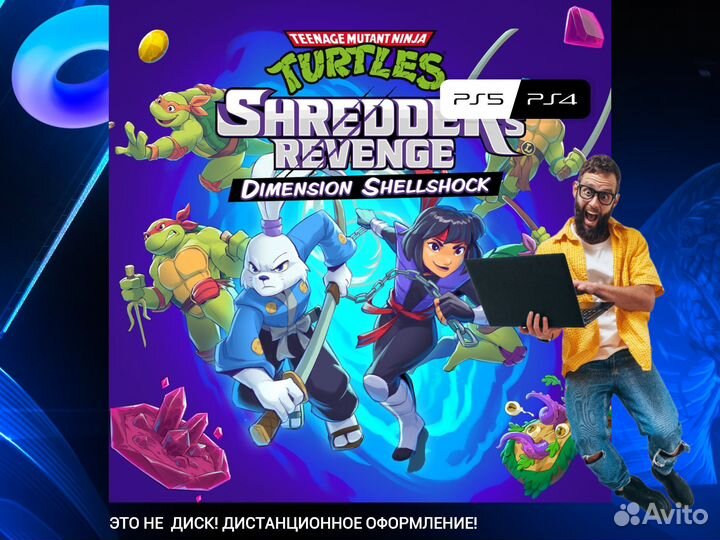 Teenage Mutant Ninja Turtles: Shredder's PS5 и PS4
