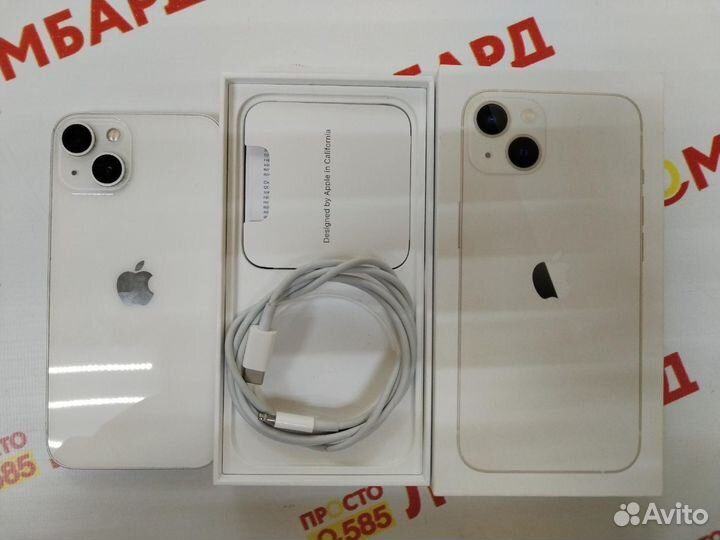 iPhone 13, 128 ГБ