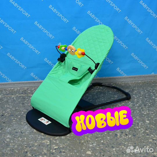 Новый детский шезлонг в Тольятти