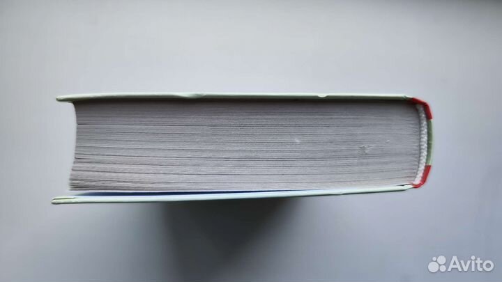 Война и Мир - Лев Толстой Том I-II Эксмо (2022)