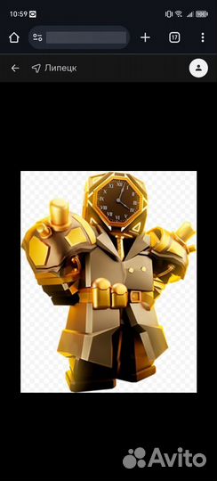 Golden Future Large Clockman Toilet tower defense