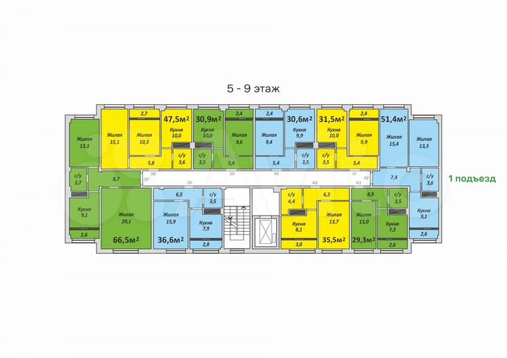 1-к. квартира, 30,6 м², 5/9 эт.