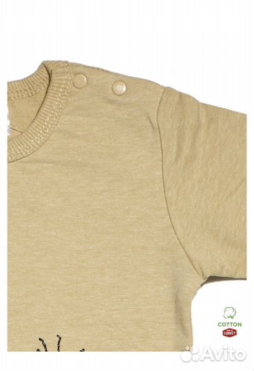 Костюм детский