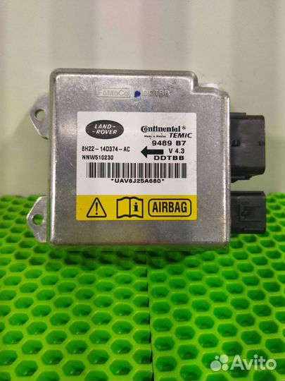 Блок управления AIR BAG Land Rover Range Rover
