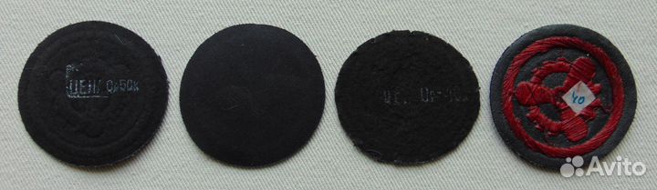 Шеврон/штат специалиста вмф, вс СССР