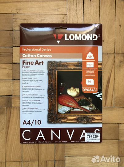 Фотобумага lomond canvas