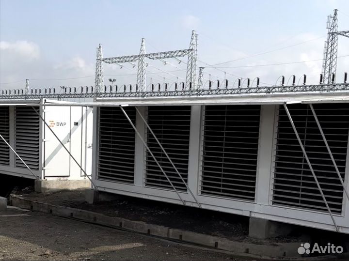 Antminer