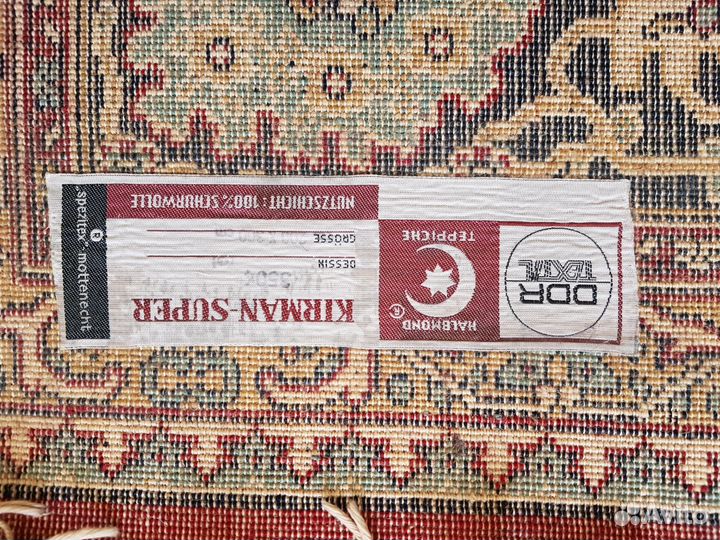 Продаются ковры немецкие гдр