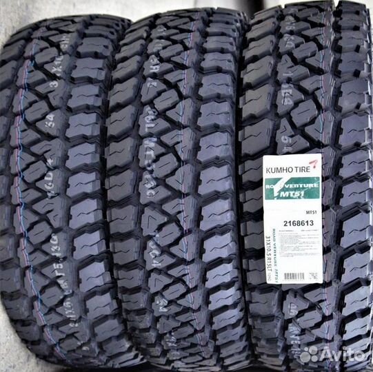 Kumho Road Venture MT51 245/75 R16 116Q