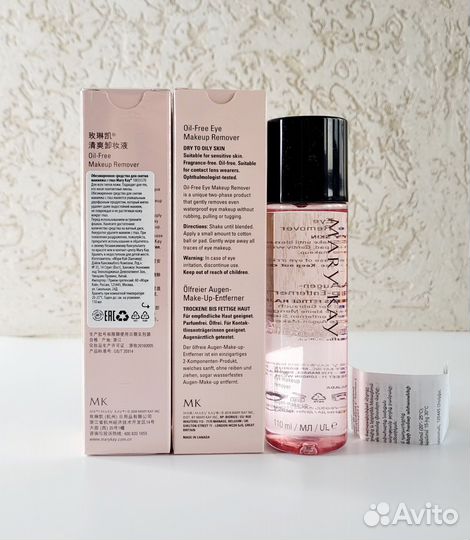 Средство для снятия косметики Mary Kay