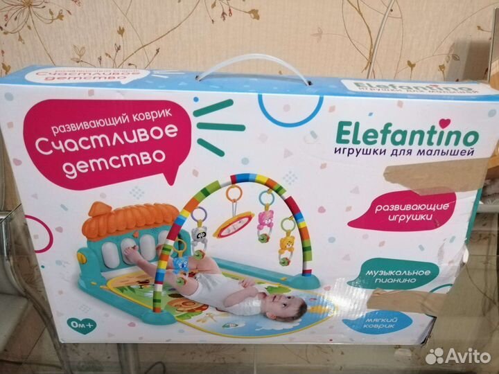 Развивающий коврик для малышей