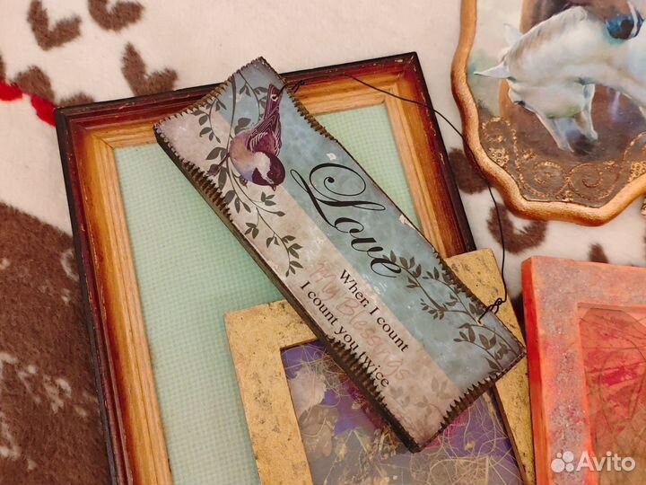 Для рукоделия пакетом